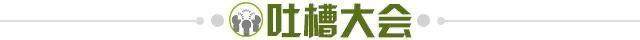 开云体育下载-【夜读】NBA史上最水合同？